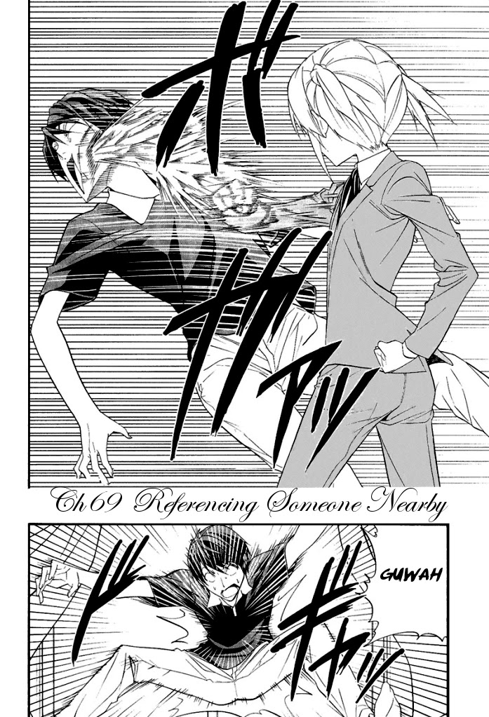Mangaka-san to Assistant-san to Chapter 69 page 2 - Chapter 69