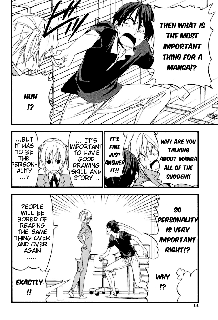 Mangaka-san to Assistant-san to Chapter 69 page 4 - Chapter 69