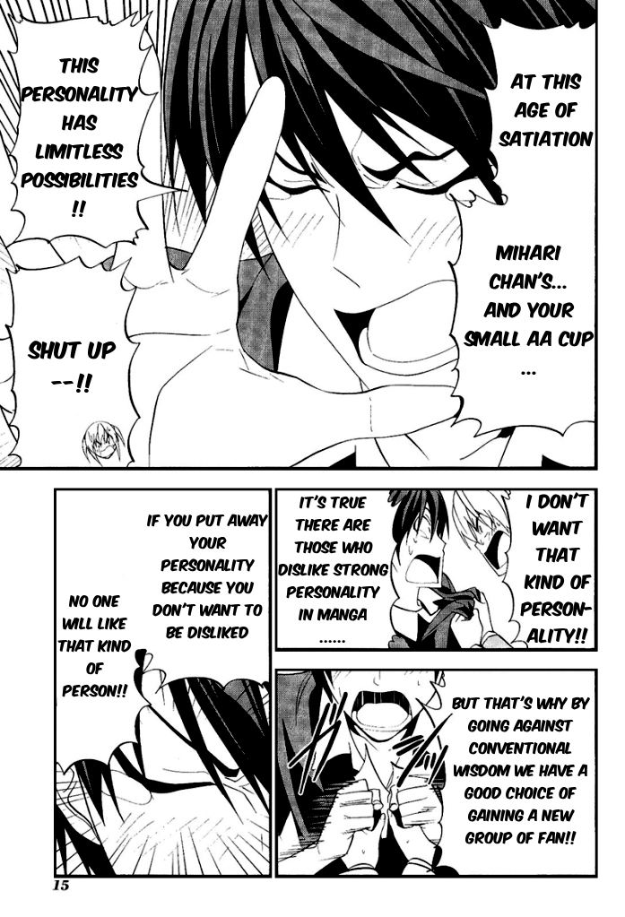 Mangaka-san to Assistant-san to Chapter 69 page 5 - Chapter 69