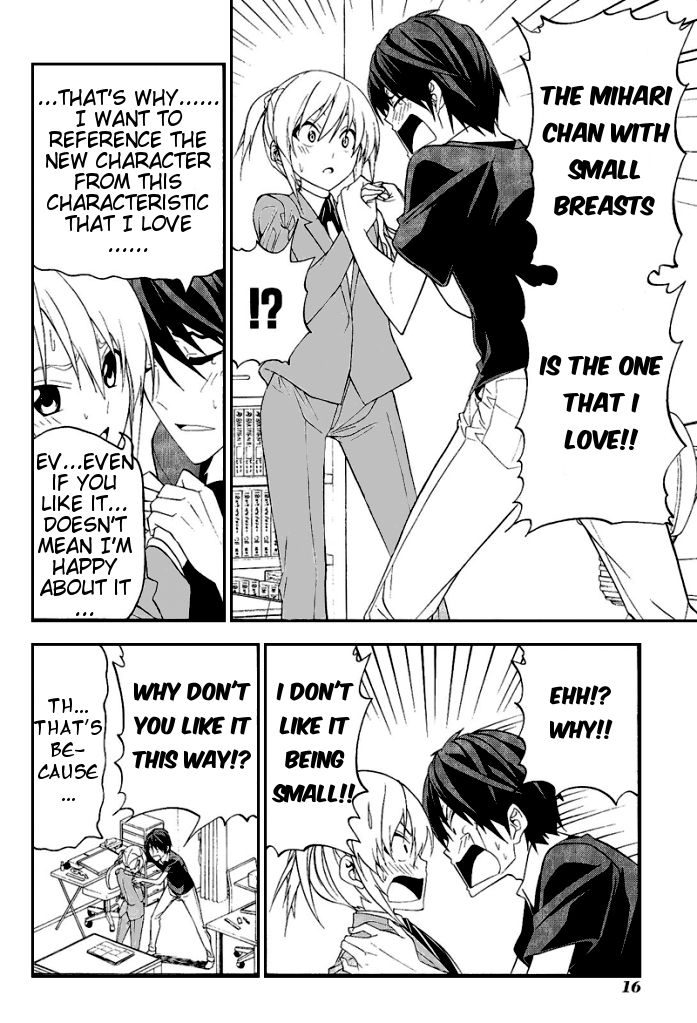 Mangaka-san to Assistant-san to Chapter 69 page 6 - Chapter 69