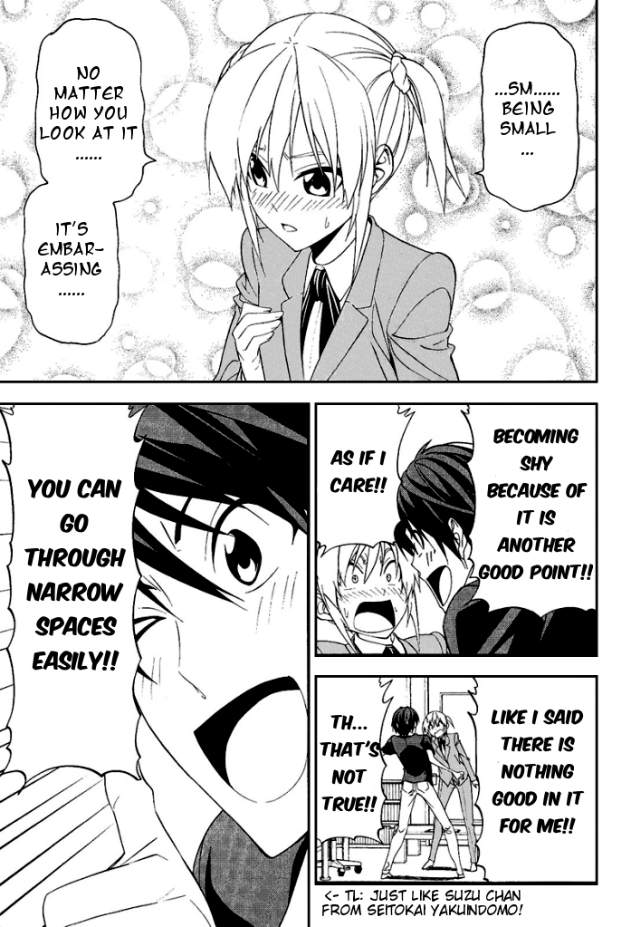 Mangaka-san to Assistant-san to Chapter 69 page 7 - Chapter 69