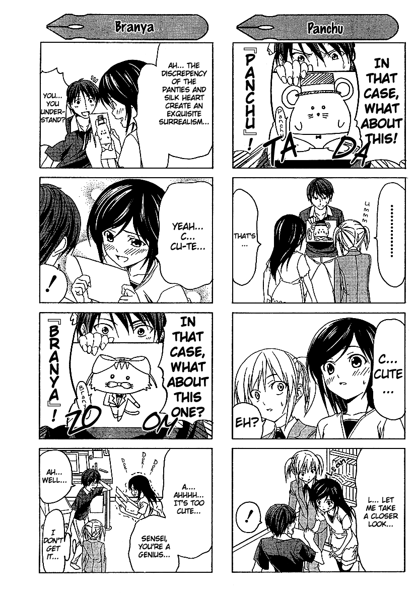 Mangaka-san to Assistant-san to Chapter 7.5 page 5 - Chapter 7.5