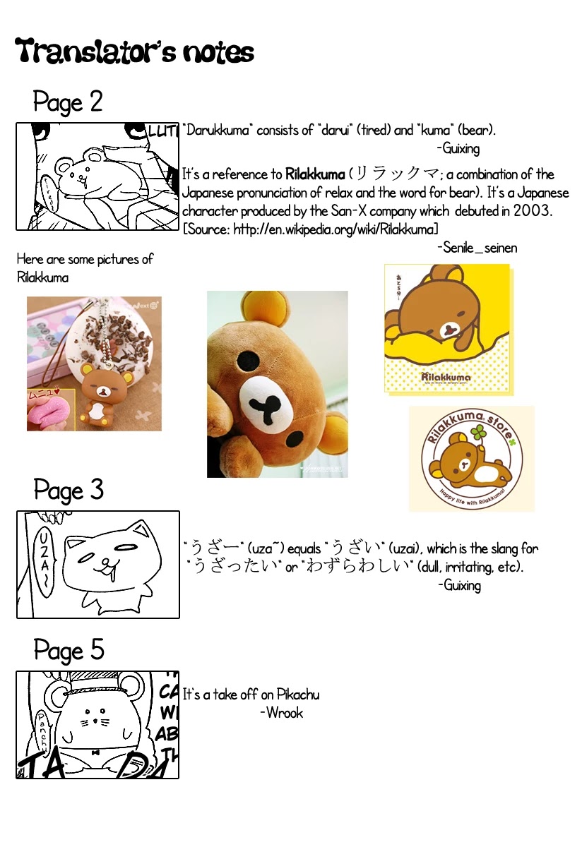Mangaka-san to Assistant-san to Chapter 7.5 page 8 - Chapter 7.5