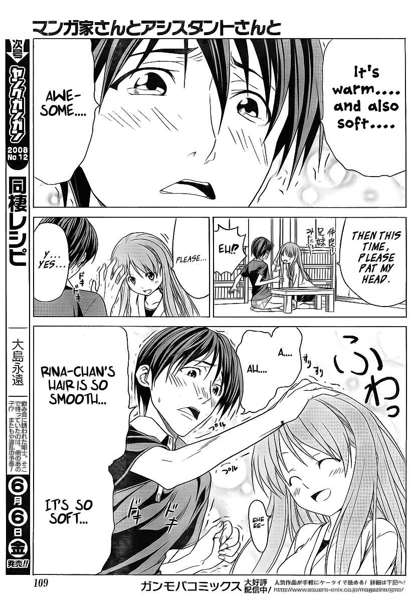 Mangaka-san to Assistant-san to Chapter 7 page 5 - Chapter 7