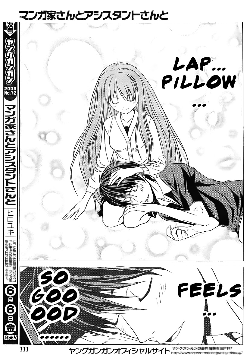 Mangaka-san to Assistant-san to Chapter 7 page 7 - Chapter 7