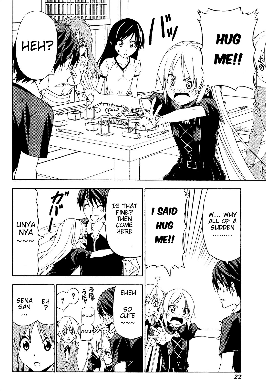 Mangaka-san to Assistant-san to Chapter 70 page 4 - Chapter 70