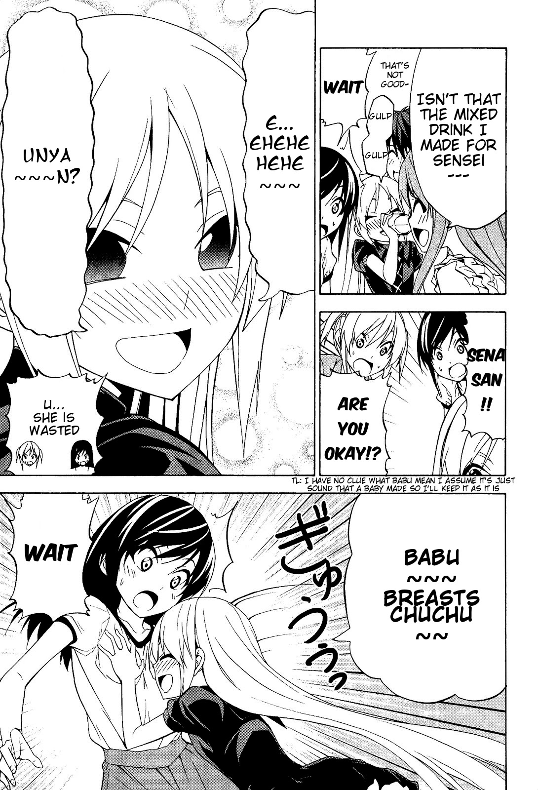 Mangaka-san to Assistant-san to Chapter 70 page 5 - Chapter 70