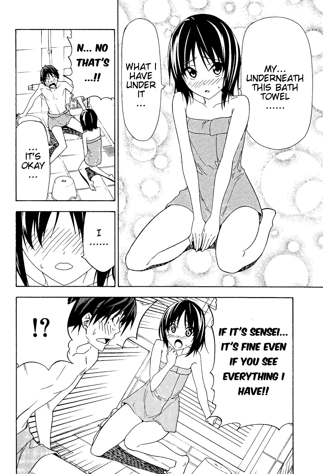 Mangaka-san to Assistant-san to Chapter 71 page 6 - Chapter 71