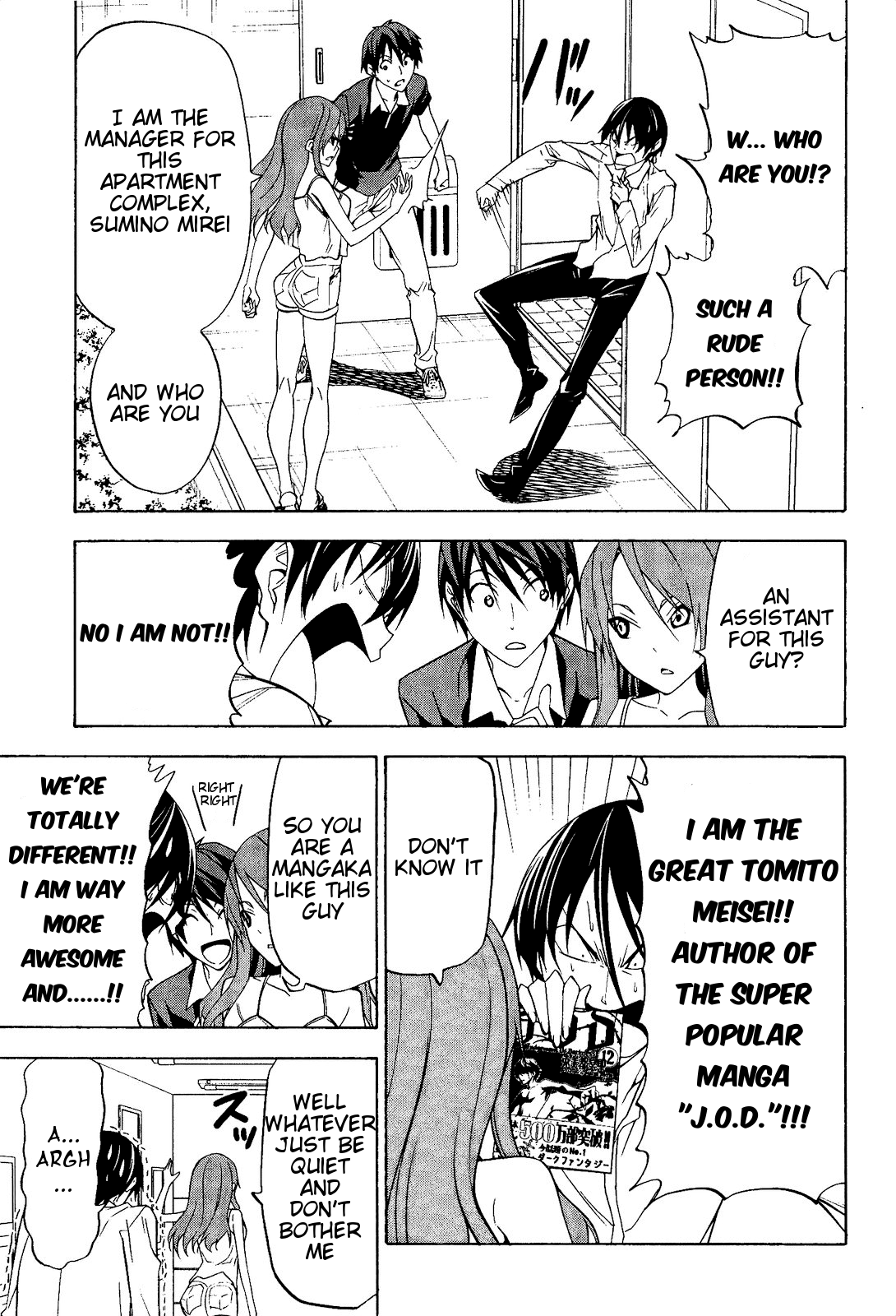 Mangaka-san to Assistant-san to Chapter 72 page 3 - Chapter 72