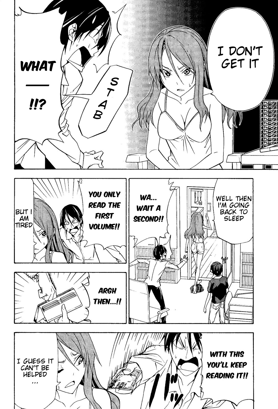 Mangaka-san to Assistant-san to Chapter 72 page 6 - Chapter 72