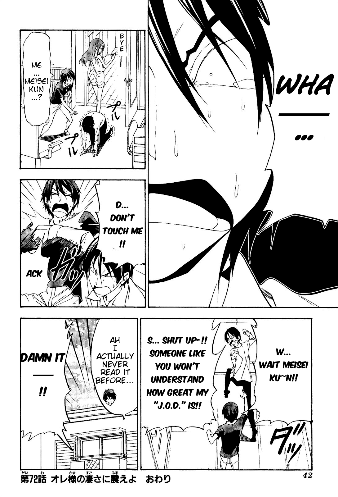 Mangaka-san to Assistant-san to Chapter 72 page 8 - Chapter 72