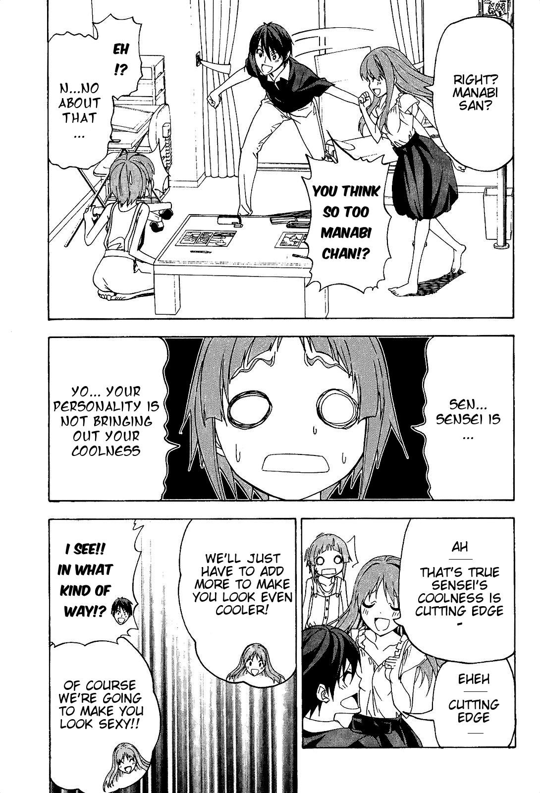 Mangaka-san to Assistant-san to Chapter 73 page 3 - Chapter 73