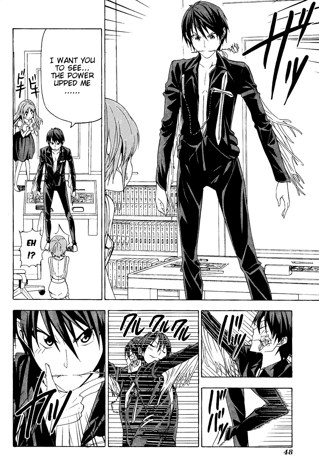 Mangaka-san to Assistant-san to Chapter 73 page 6 - Chapter 73