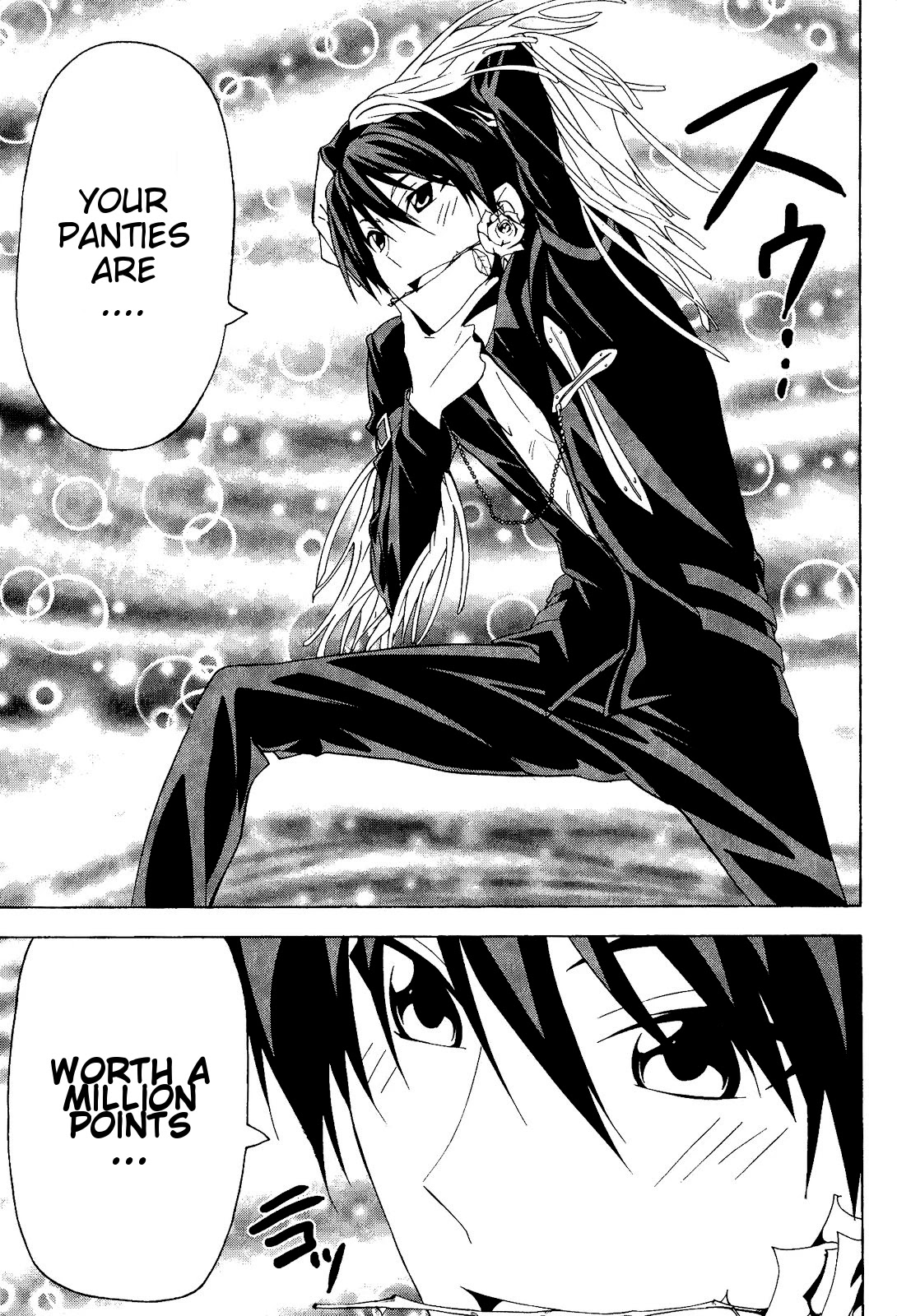 Mangaka-san to Assistant-san to Chapter 73 page 7 - Chapter 73