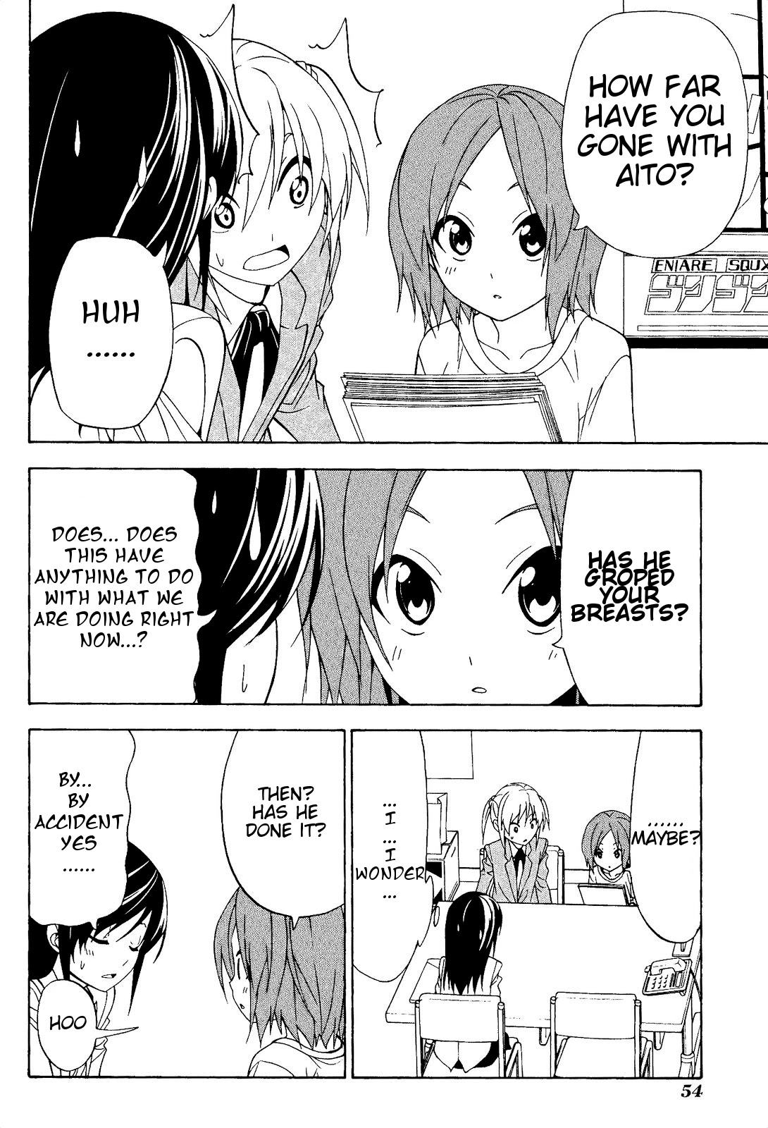 Mangaka-san to Assistant-san to Chapter 74 page 4 - Chapter 74