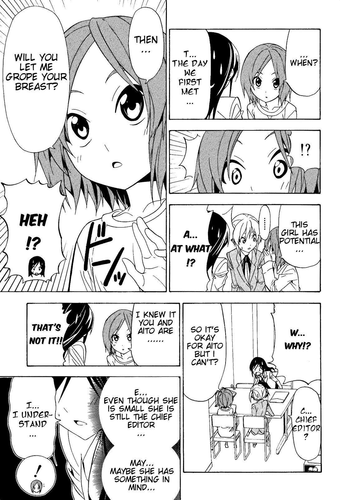 Mangaka-san to Assistant-san to Chapter 74 page 5 - Chapter 74
