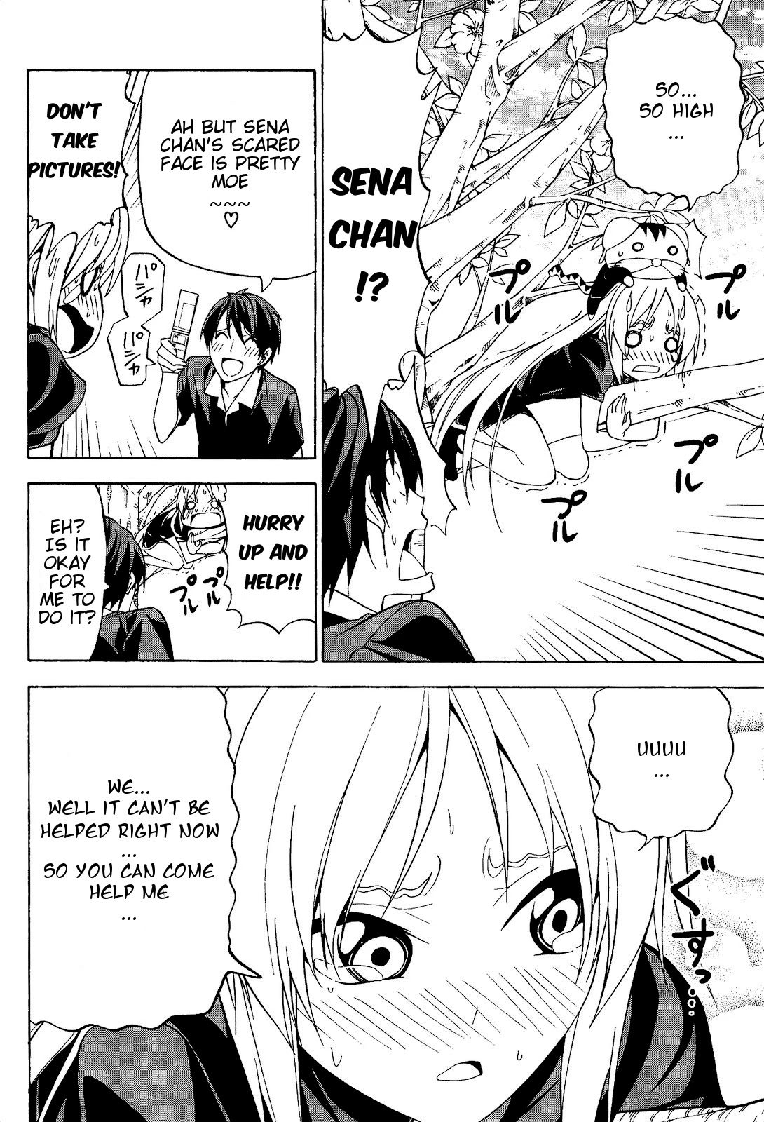 Mangaka-san to Assistant-san to Chapter 76 page 6 - Chapter 76