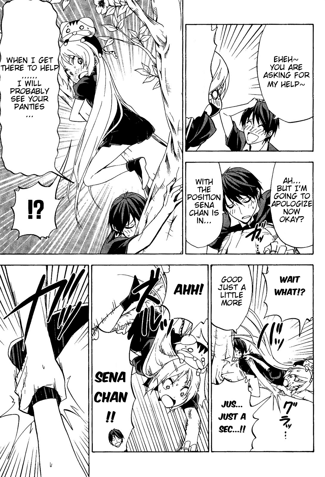 Mangaka-san to Assistant-san to Chapter 76 page 7 - Chapter 76