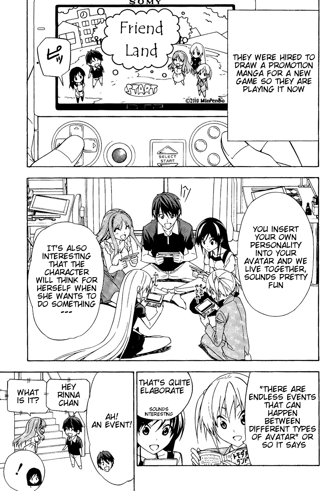 Mangaka-san to Assistant-san to Chapter 77 page 1 - Chapter 77