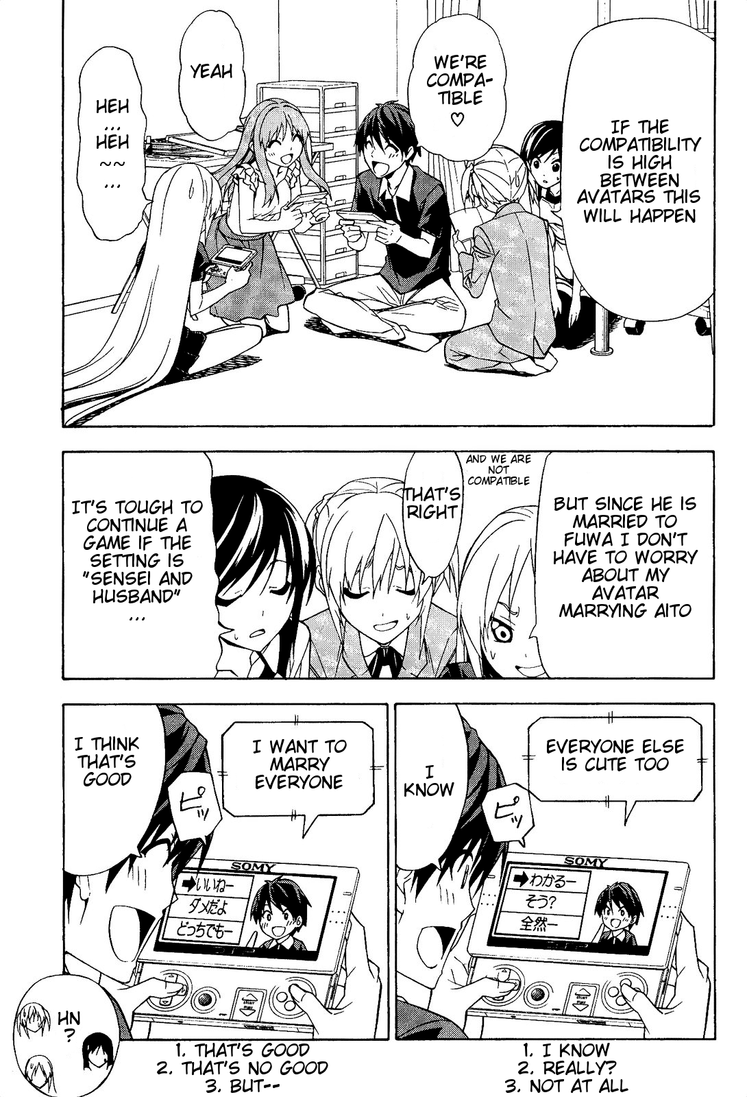 Mangaka-san to Assistant-san to Chapter 77 page 3 - Chapter 77