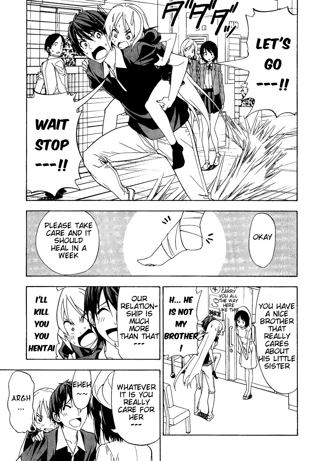 Mangaka-san to Assistant-san to Chapter 78 page 3 - Chapter 78
