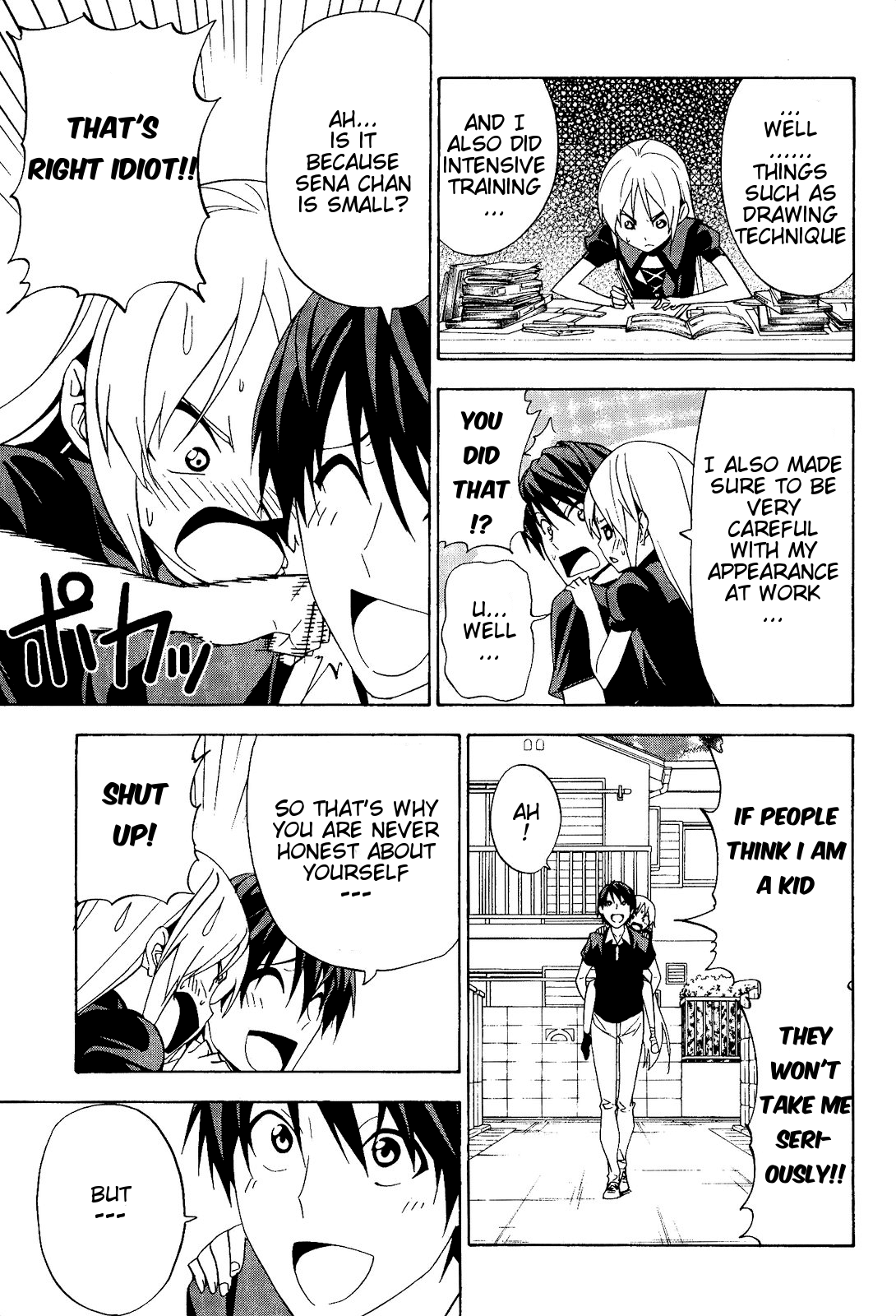 Mangaka-san to Assistant-san to Chapter 78 page 5 - Chapter 78