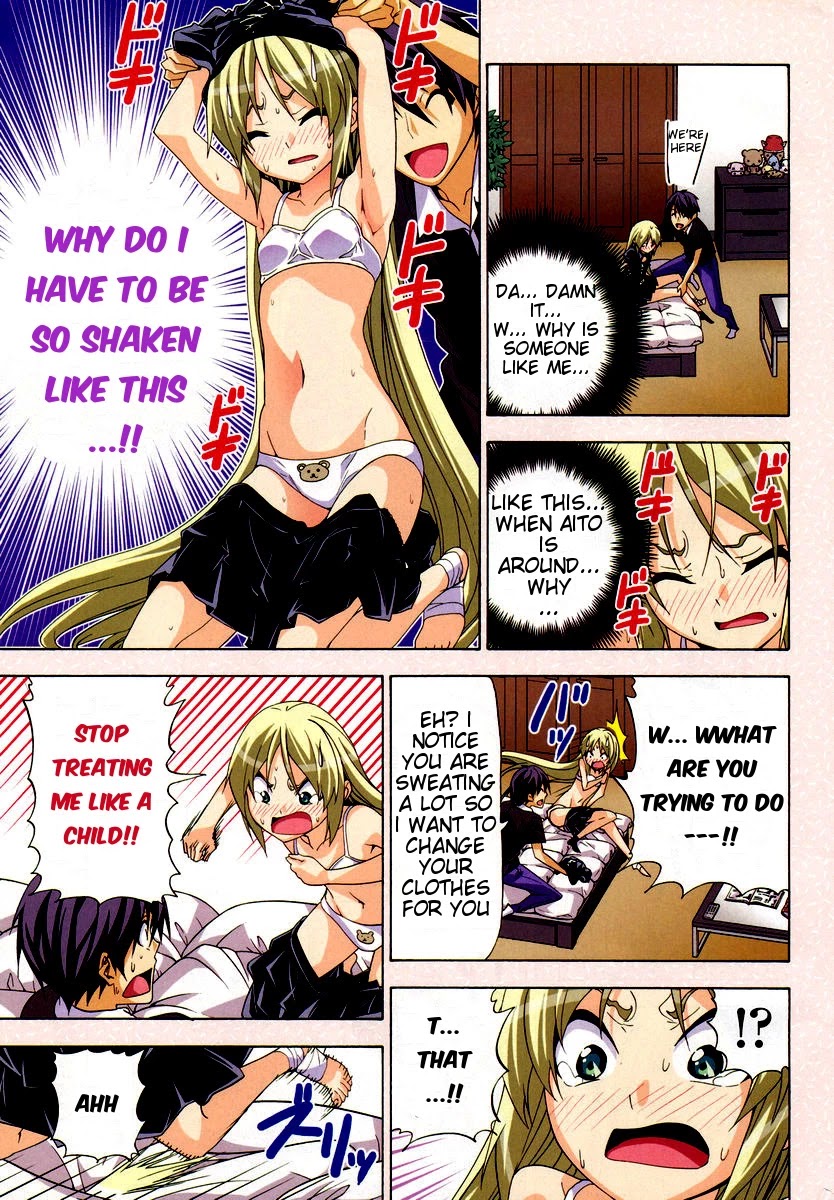 Mangaka-san to Assistant-san to Chapter 79 page 7 - Chapter 79