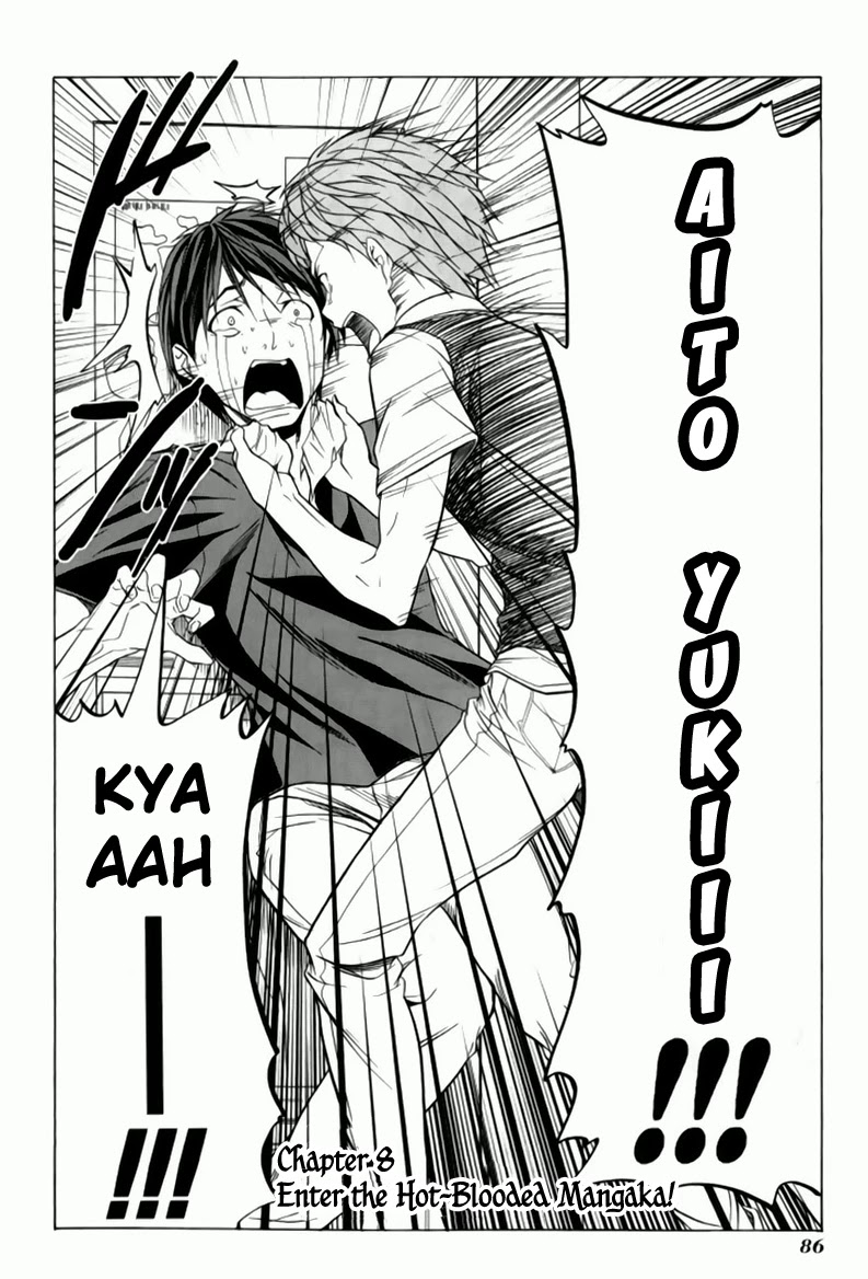 Mangaka-san to Assistant-san to Chapter 8 page 2 - Chapter 8
