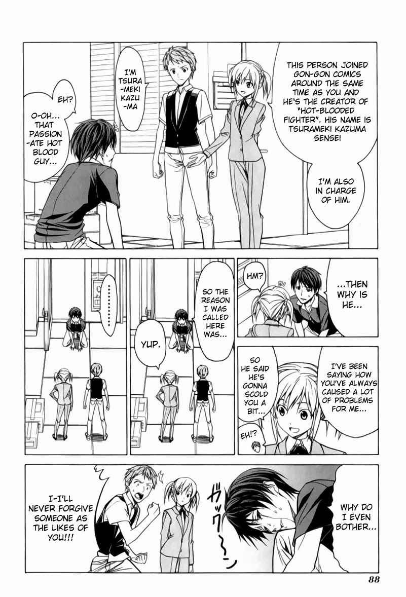 Mangaka-san to Assistant-san to Chapter 8 page 4 - Chapter 8