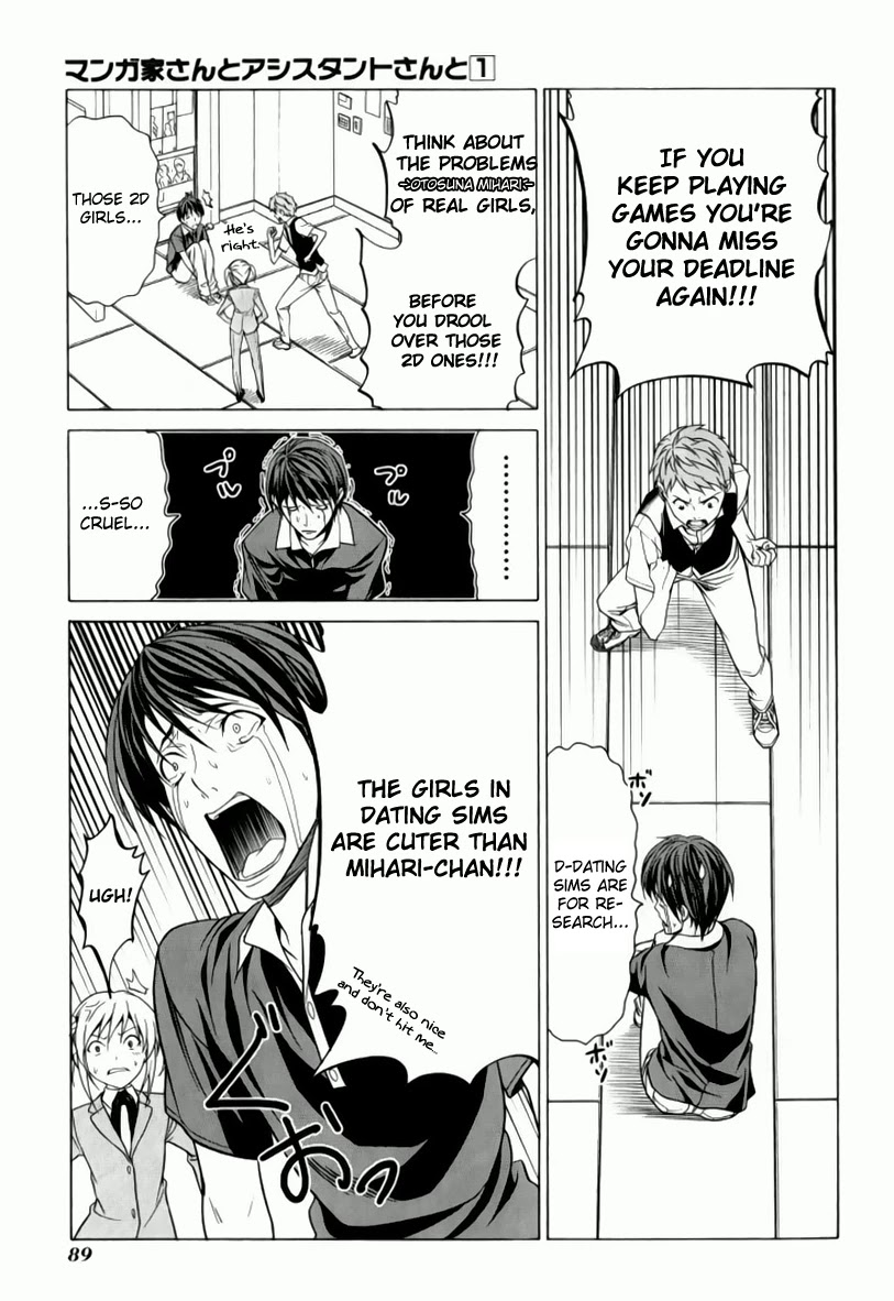 Mangaka-san to Assistant-san to Chapter 8 page 5 - Chapter 8