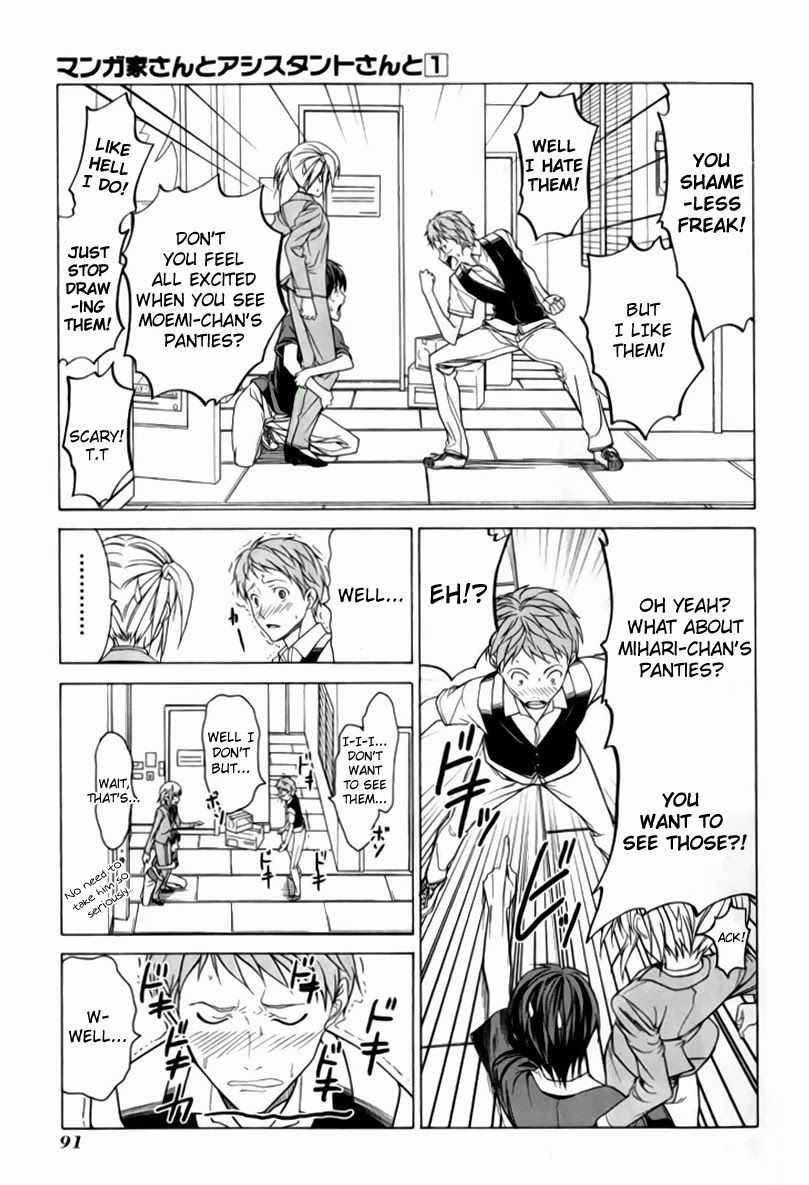 Mangaka-san to Assistant-san to Chapter 8 page 7 - Chapter 8