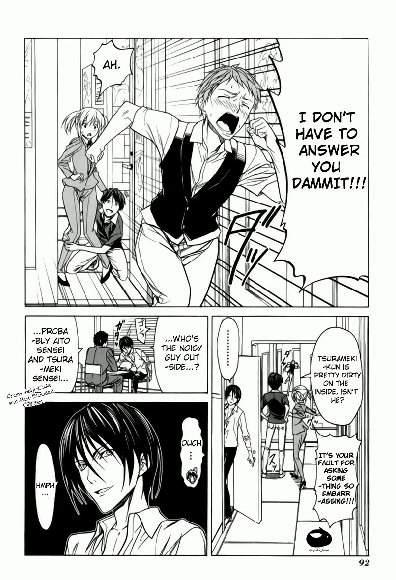 Mangaka-san to Assistant-san to Chapter 8 page 8 - Chapter 8