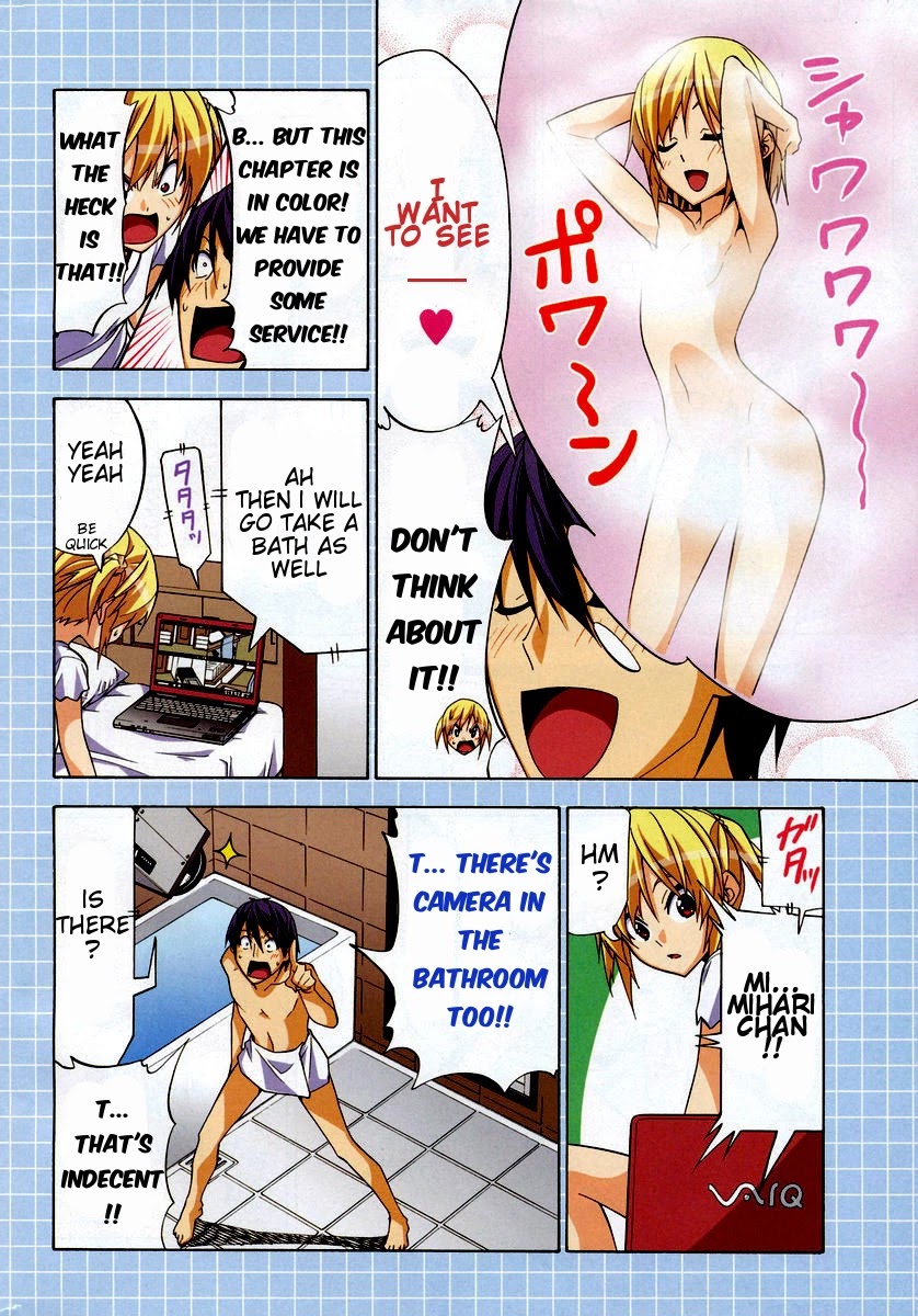 Mangaka-san to Assistant-san to Chapter 80 page 6 - Chapter 80