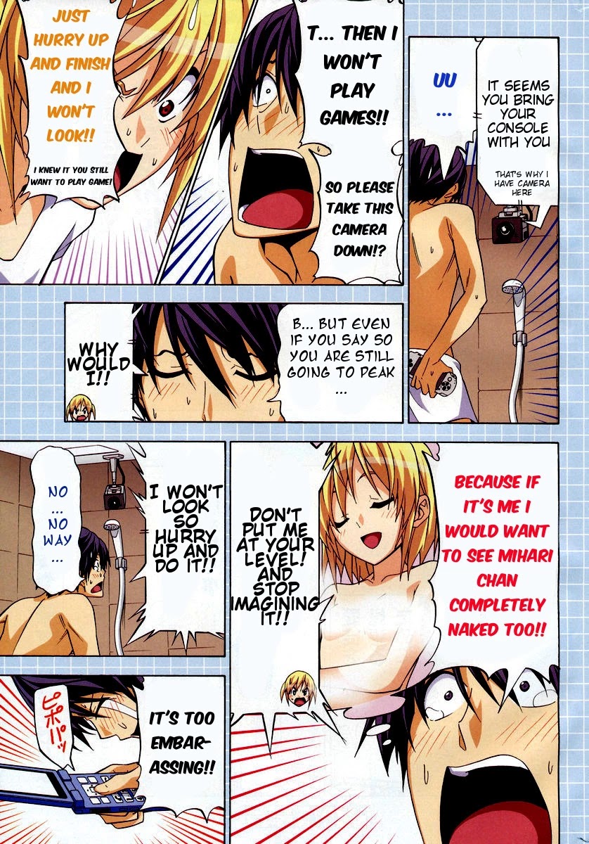Mangaka-san to Assistant-san to Chapter 80 page 7 - Chapter 80
