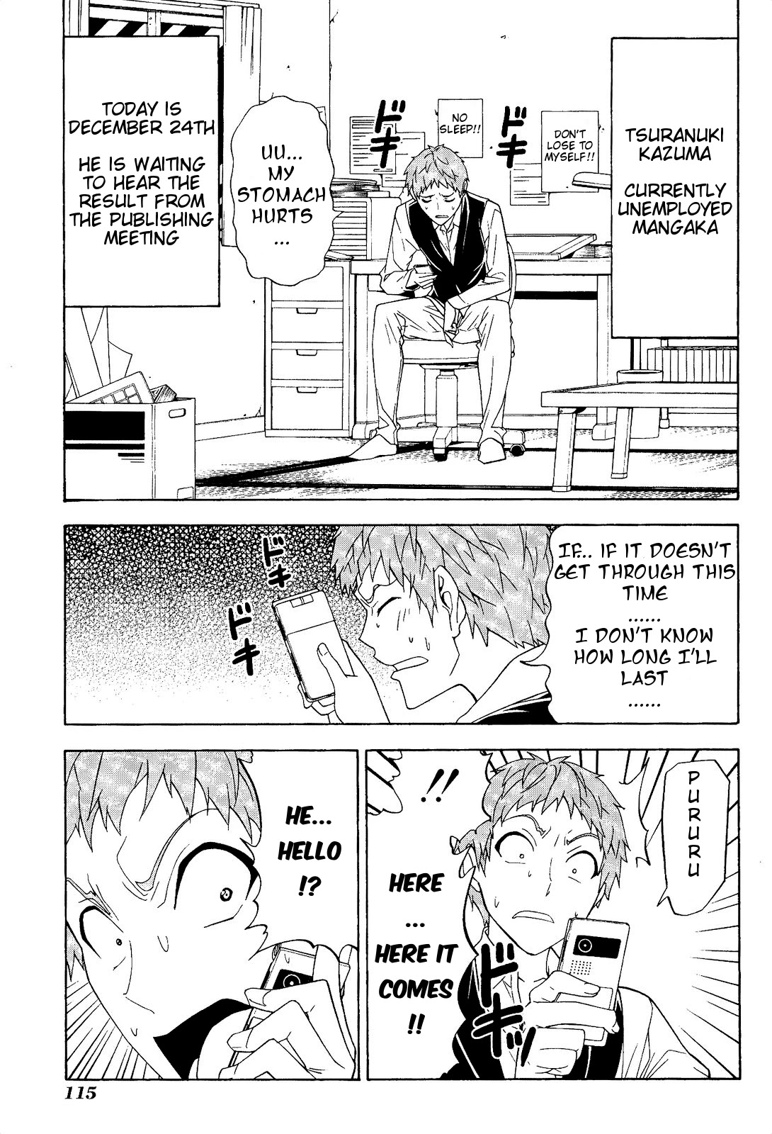 Mangaka-san to Assistant-san to Chapter 81 page 1 - Chapter 81
