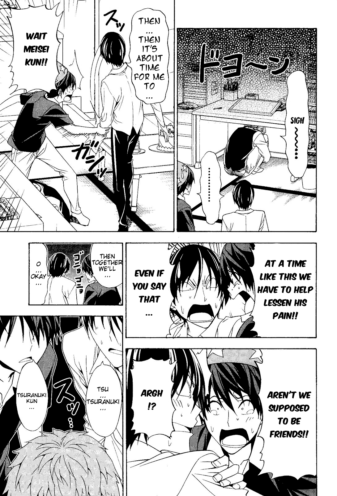 Mangaka-san to Assistant-san to Chapter 81 page 7 - Chapter 81
