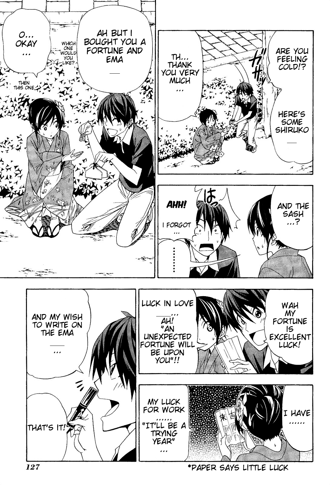Mangaka-san to Assistant-san to Chapter 82 page 5 - Chapter 82