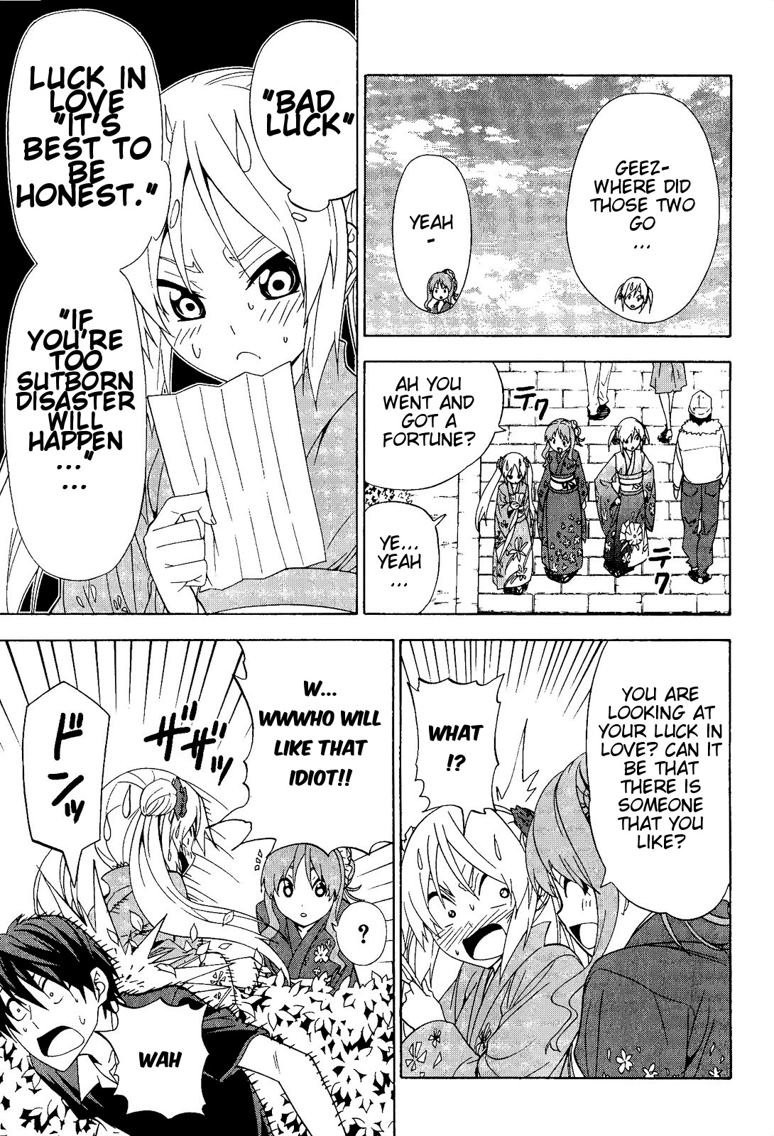 Mangaka-san to Assistant-san to Chapter 82 page 7 - Chapter 82