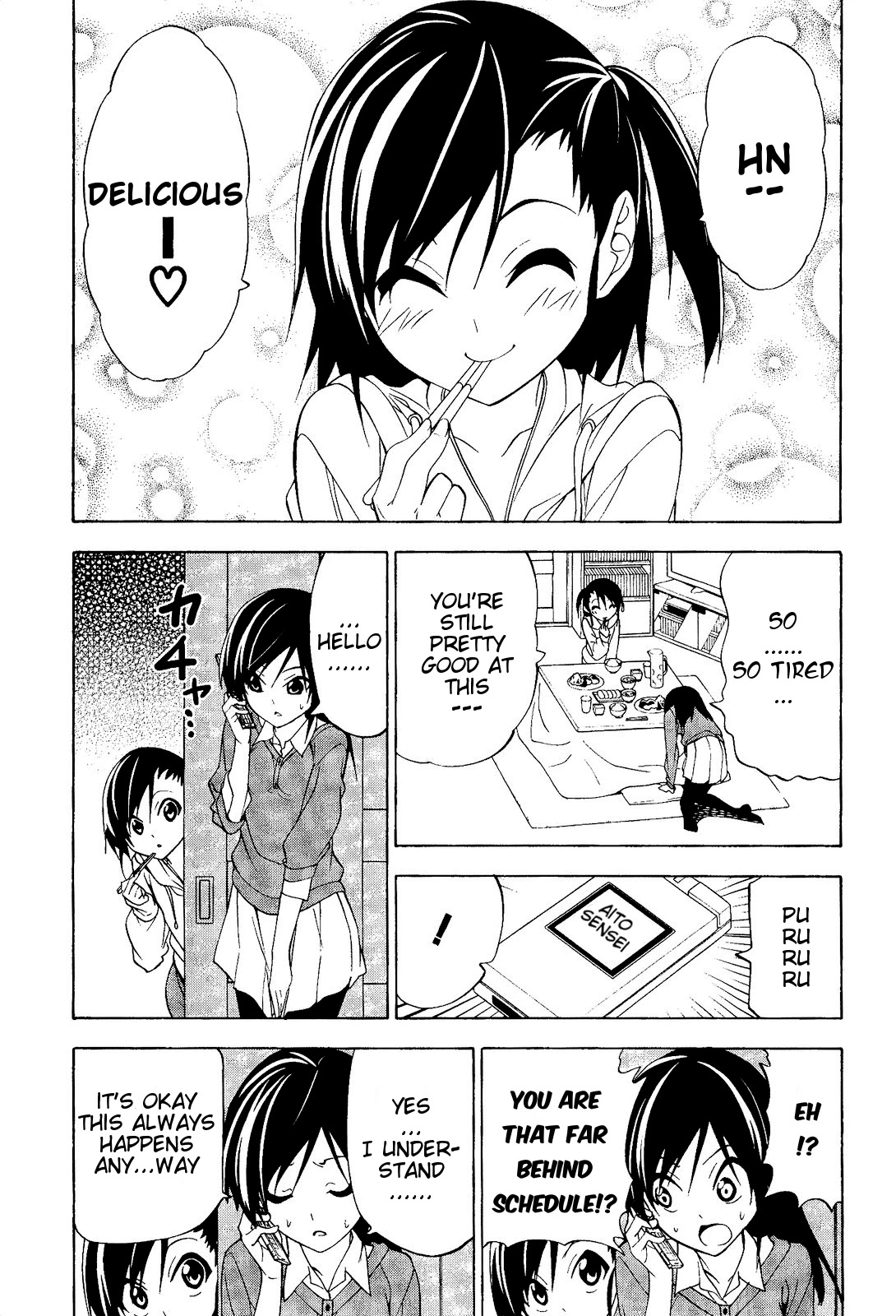 Mangaka-san to Assistant-san to Chapter 83 page 7 - Chapter 83