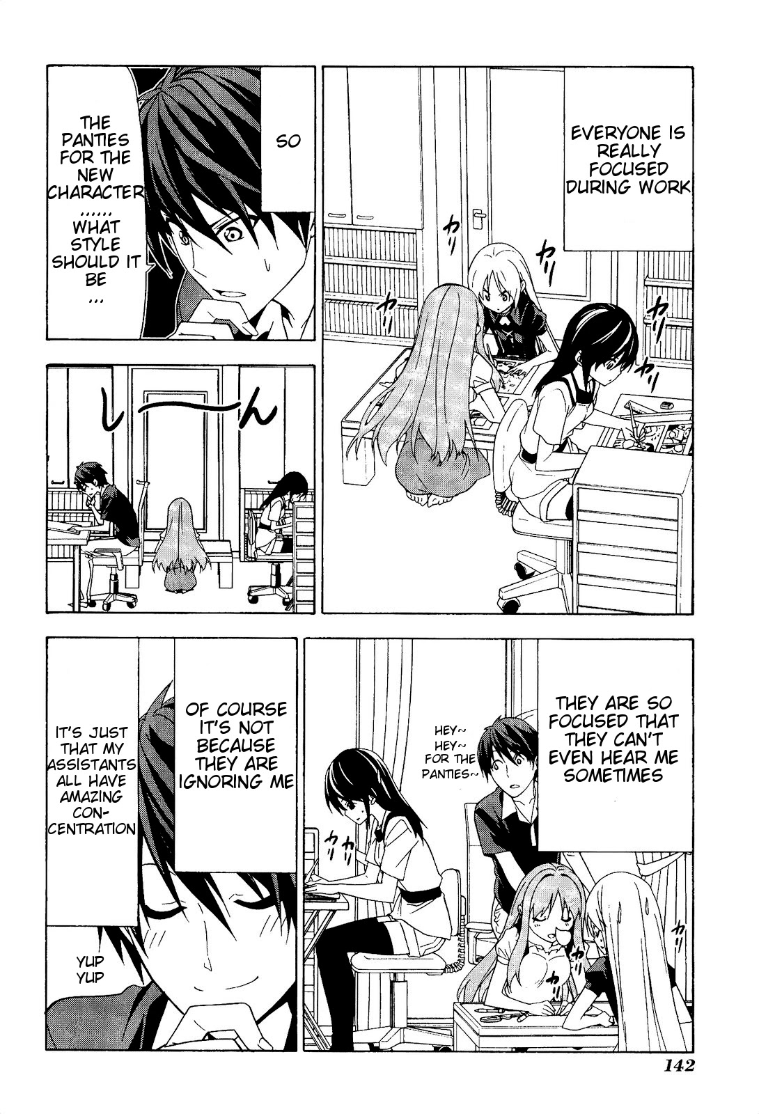 Mangaka-san to Assistant-san to Chapter 84 page 4 - Chapter 84