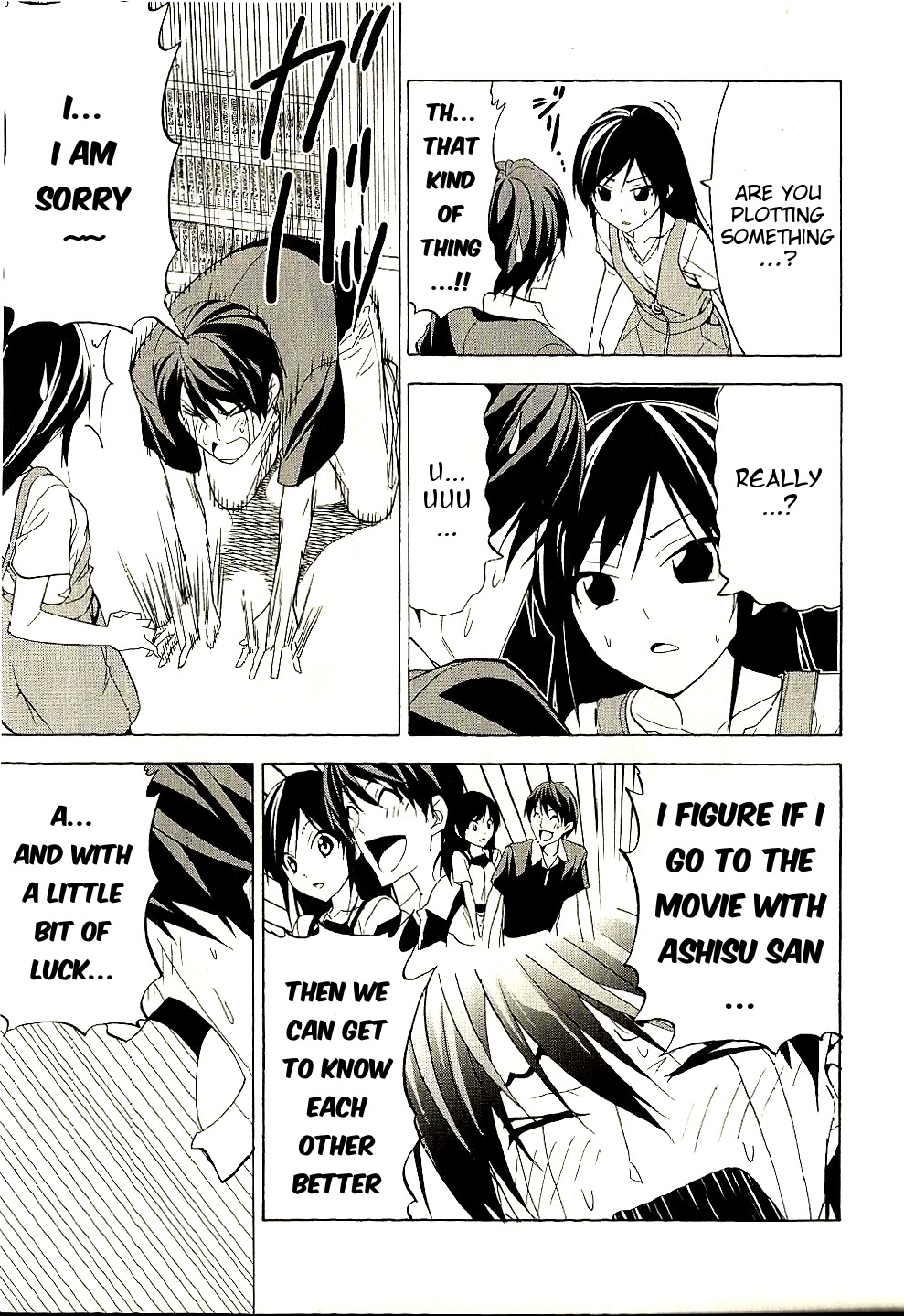 Mangaka-san to Assistant-san to Chapter 85 page 11 - Chapter 85