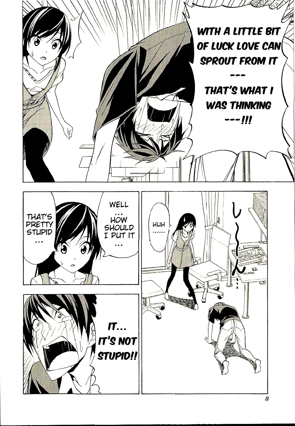 Mangaka-san to Assistant-san to Chapter 85 page 12 - Chapter 85