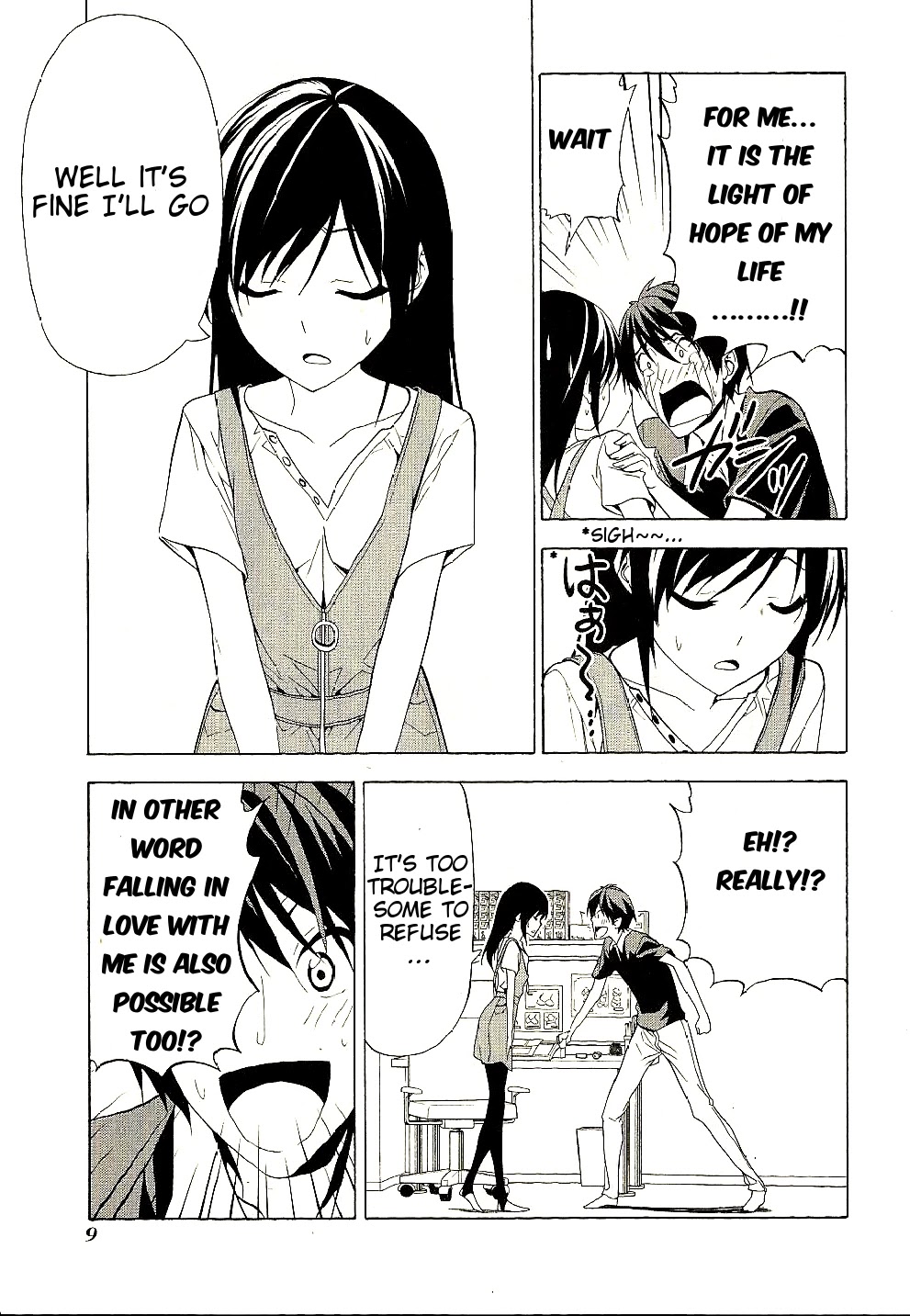Mangaka-san to Assistant-san to Chapter 85 page 13 - Chapter 85