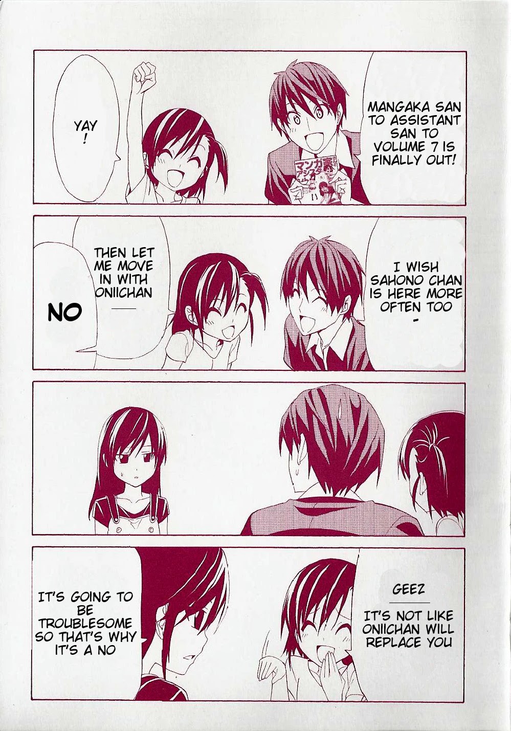 Mangaka-san to Assistant-san to Chapter 85 page 3 - Chapter 85