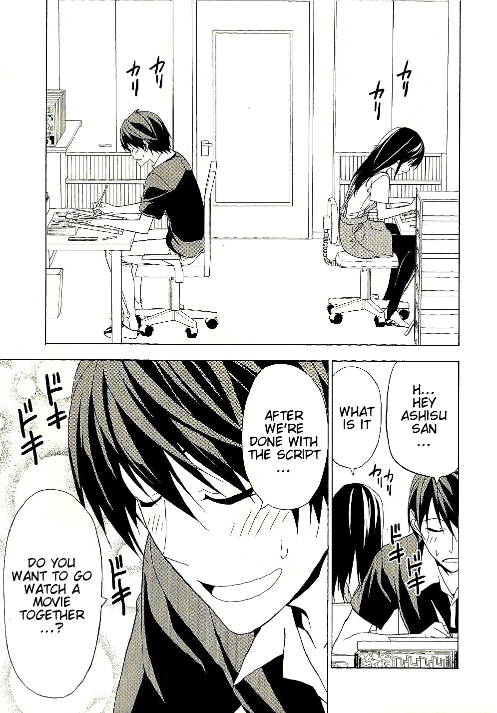 Mangaka-san to Assistant-san to Chapter 85 page 7 - Chapter 85