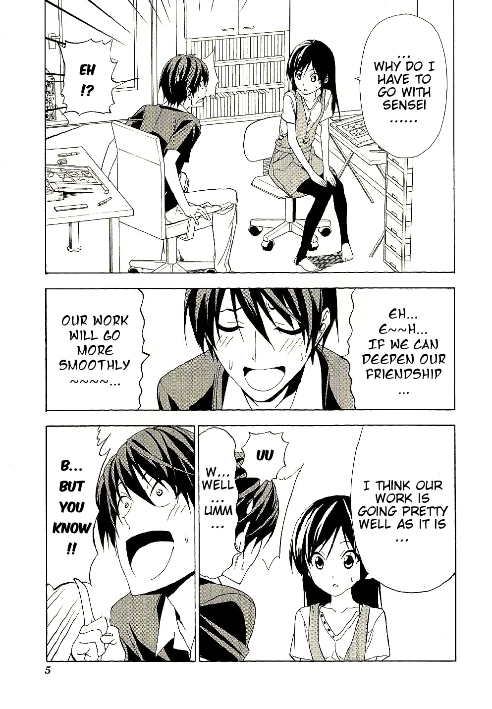 Mangaka-san to Assistant-san to Chapter 85 page 9 - Chapter 85