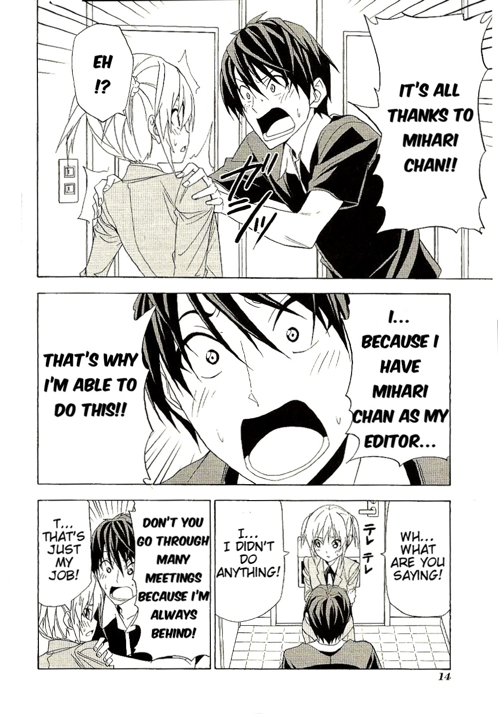 Mangaka-san to Assistant-san to Chapter 86 page 4 - Chapter 86