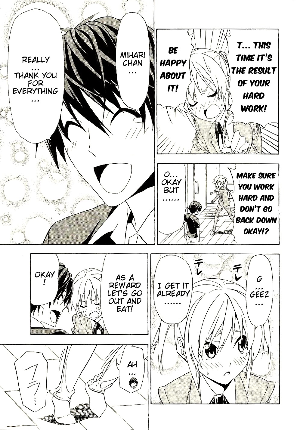 Mangaka-san to Assistant-san to Chapter 86 page 5 - Chapter 86
