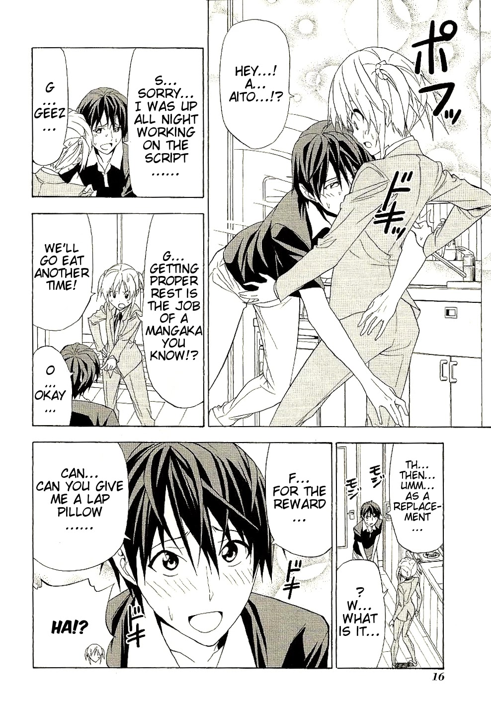 Mangaka-san to Assistant-san to Chapter 86 page 6 - Chapter 86