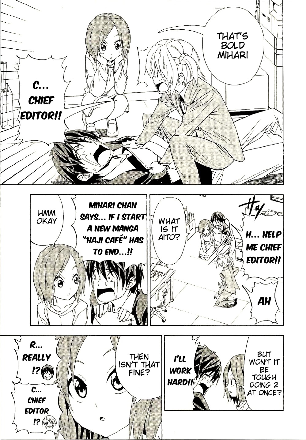 Mangaka-san to Assistant-san to Chapter 87 page 7 - Chapter 87